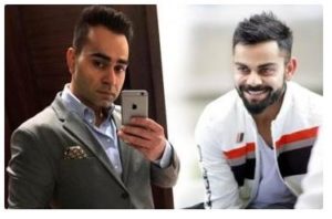 Virat Kohli Brother